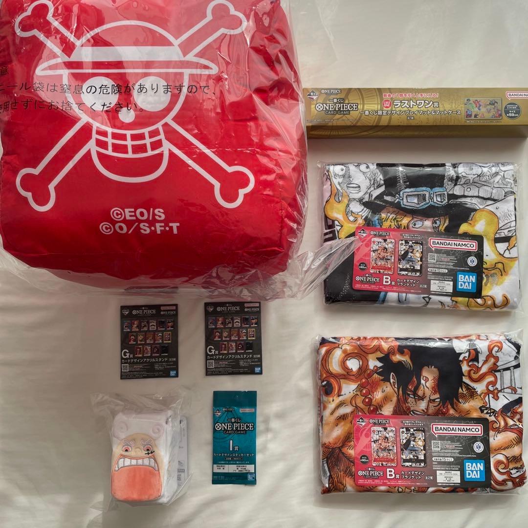 ワンピース 一番くじ　ラストワン賞　b賞　c賞　e賞　g賞　i賞