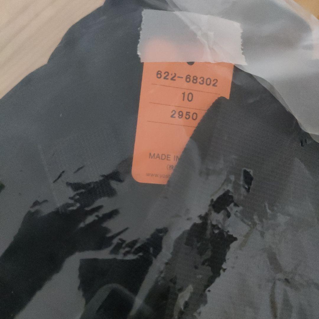 新品未開封 PORTER ボディバッグ 黒 日本製 ポーター タンカー