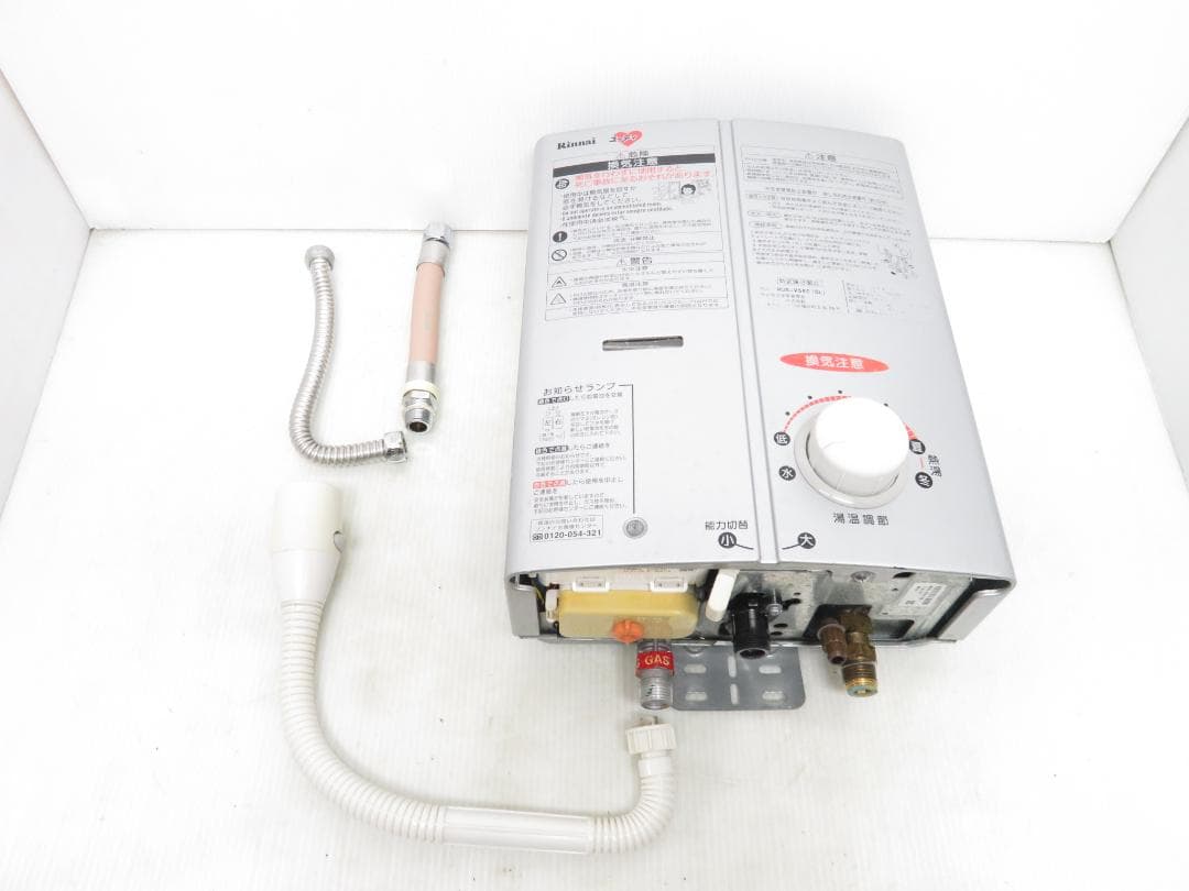リンナイ 都市ガス用 ガス瞬間湯沸かし器 給湯器 RUS-V560 シルバー
