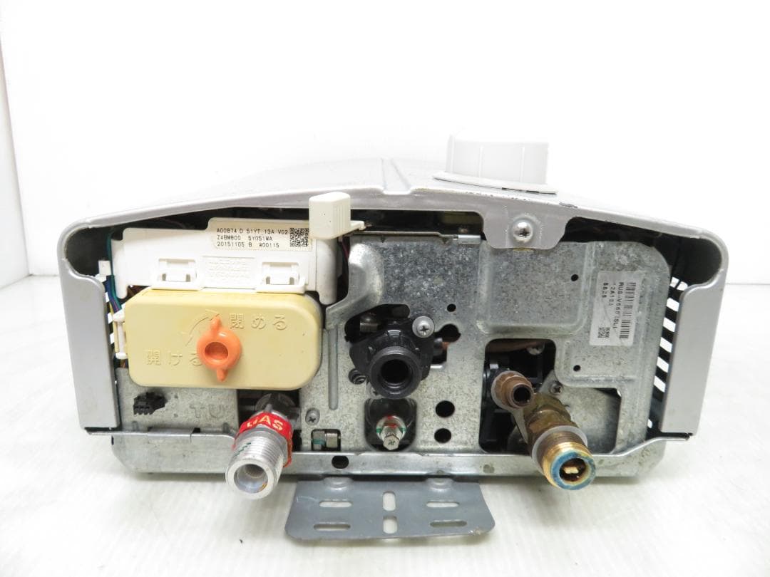 リンナイ 都市ガス用 ガス瞬間湯沸かし器 給湯器 RUS-V560 シルバー