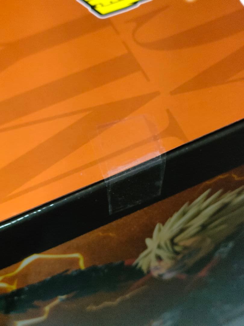 一番くじ 僕のヒーローアカデミア 紡がれる想い D賞 爆豪勝己