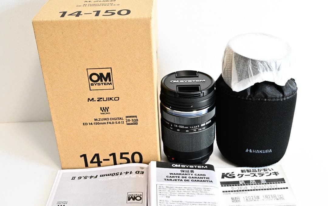 レンズ(ズーム) M.ZUIKO DIGITAL ED 14-150mm F4.0-5.6 II