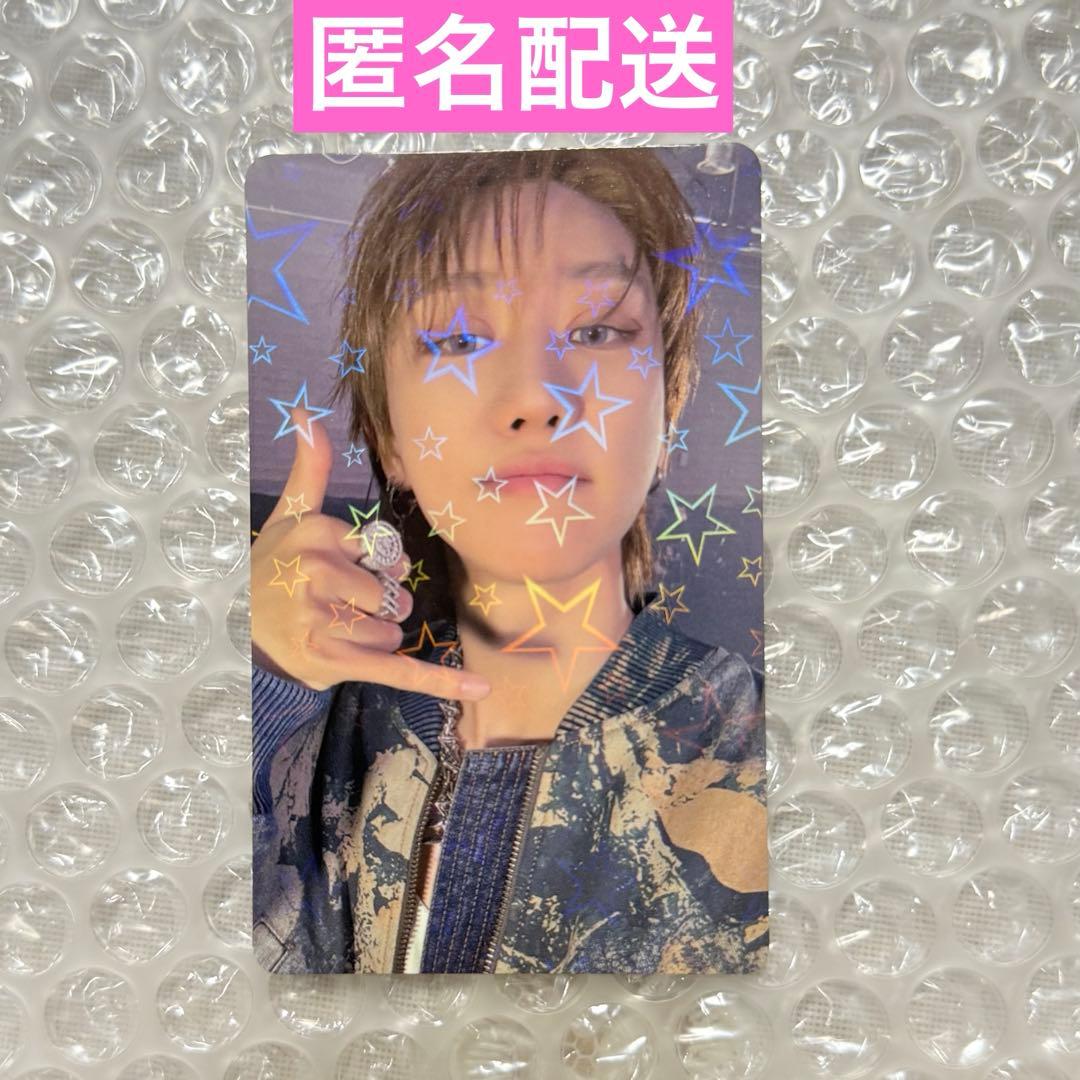 セブチHAPPY BURSTDAY Weverse ラキドロ　THE8 ミンハオ