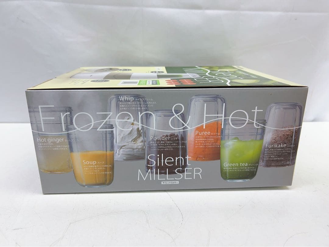 12AAM4 新品未使用 サイレントミルサー IWATANI IFM-S30G