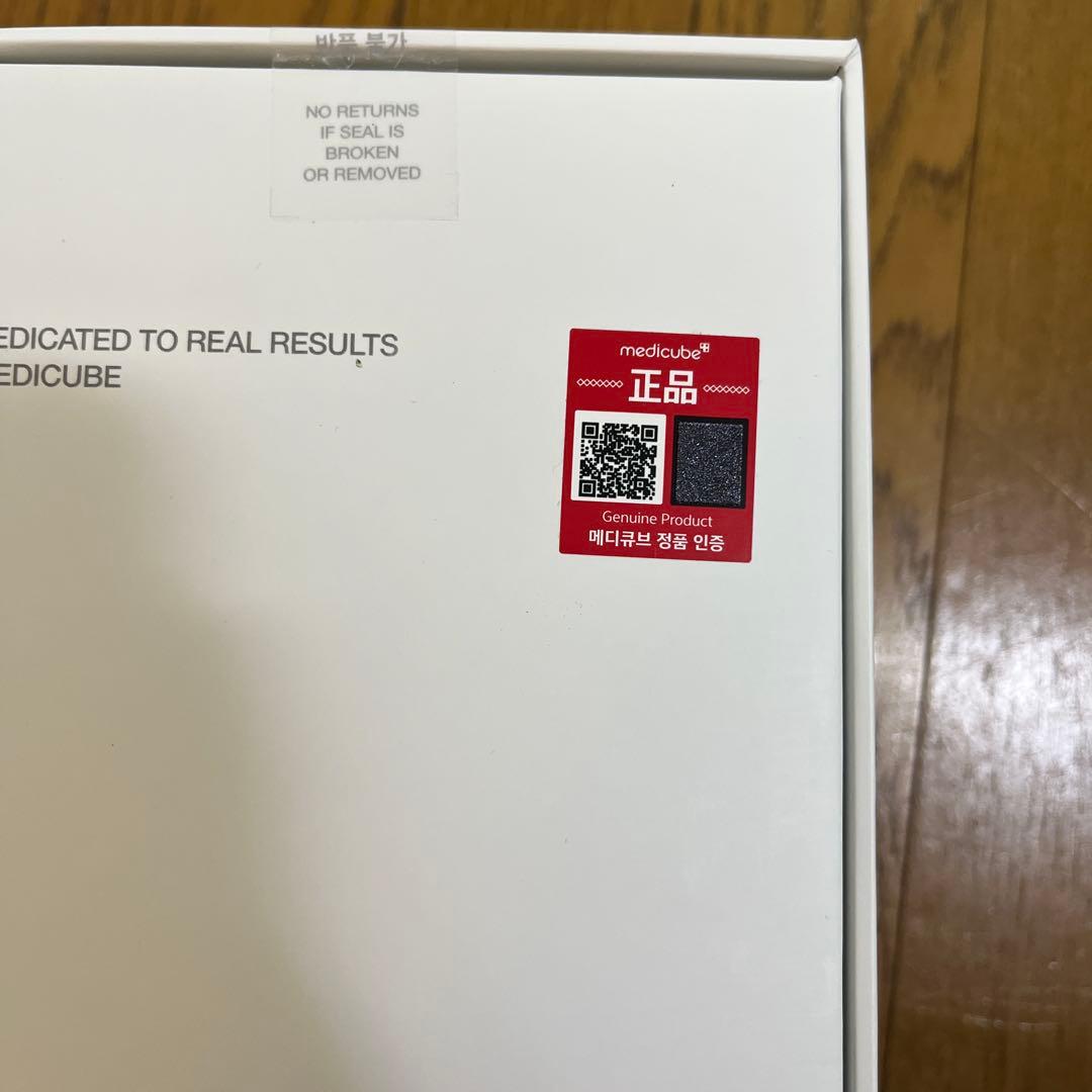 メディキューブMedicube AGE-R ULTRATUNE ウルトラチューン