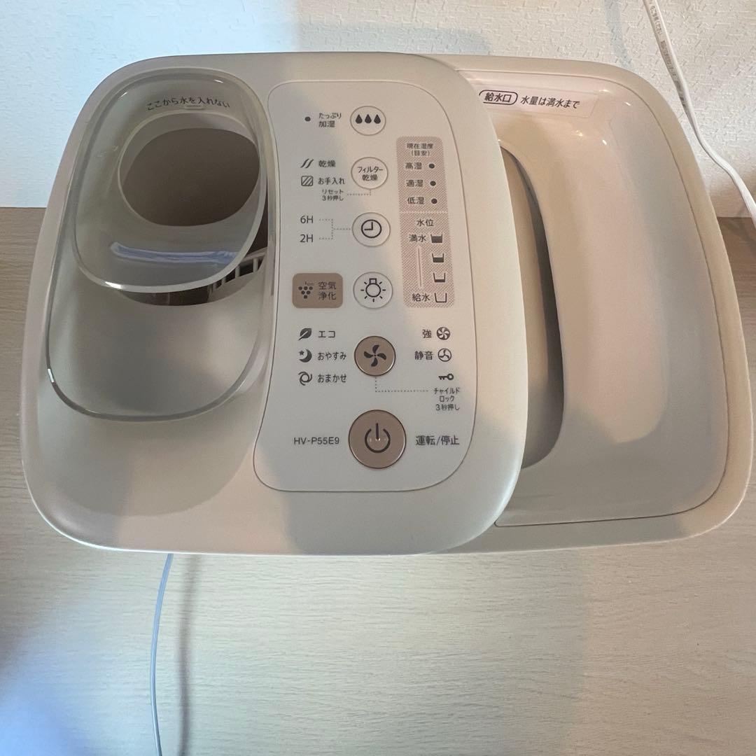 SHARPシャープ加湿器 加熱気化式 21畳　2021年製　動作確認済み