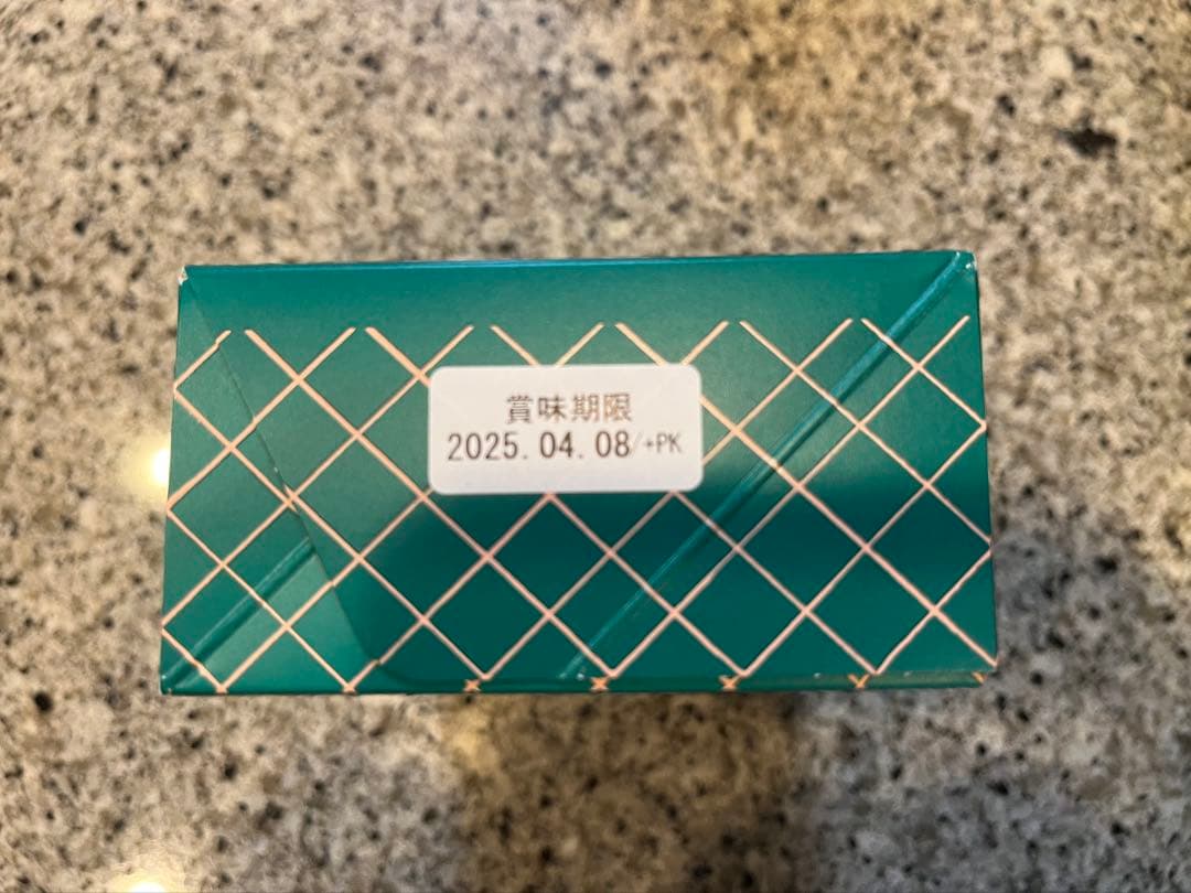 専用クラブハリエ　カフェタナカ　鎌倉紅谷　オードリーハローベリーミルク&詰合わせ