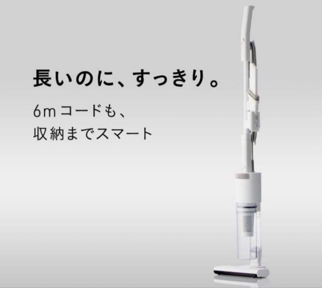 SANKA コード付き掃除機 スティカル 掃除機マニア 高橋歩夢さん監修