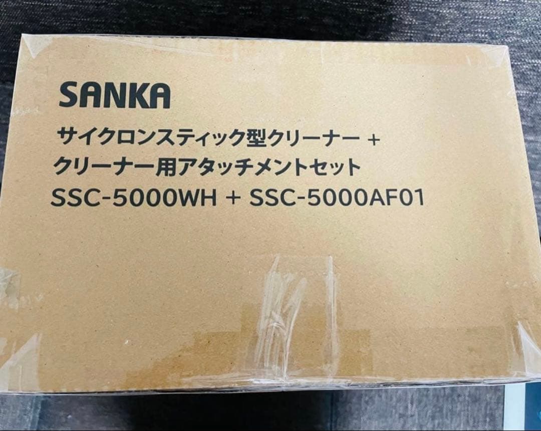 SANKA コード付き掃除機 スティカル 掃除機マニア 高橋歩夢さん監修