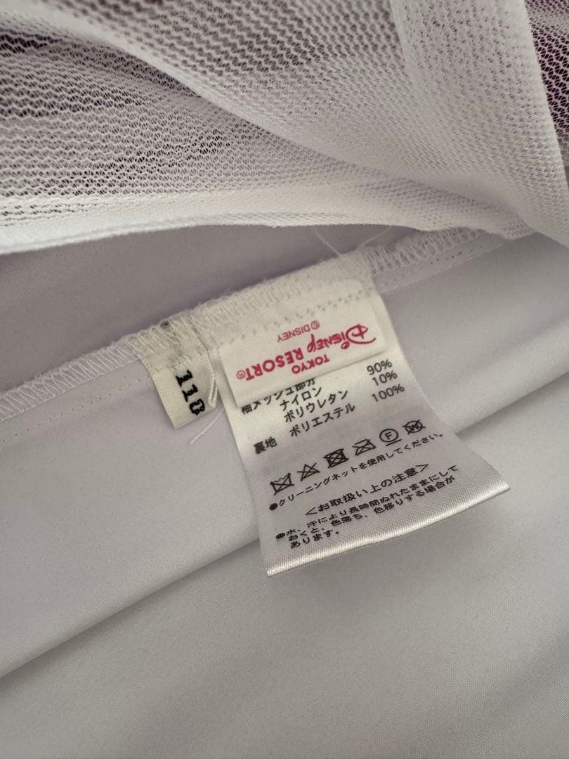 ラプンツェル　ドレス　ビビディバビでブティック