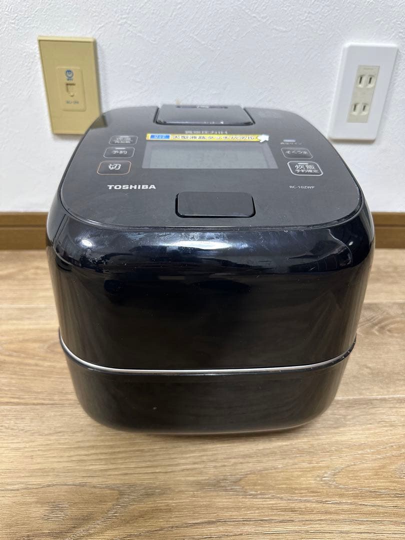 東芝 5.5合炊き 真空圧力IHジャー 炎匠炊き RC-10ZWP 2020年製