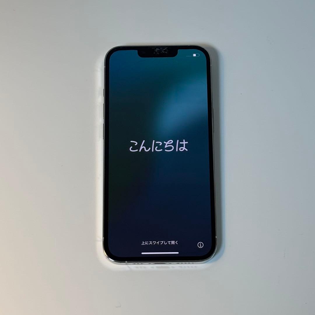 iPhone13pro 256GB 初期化済 SIMフリー 割れあり