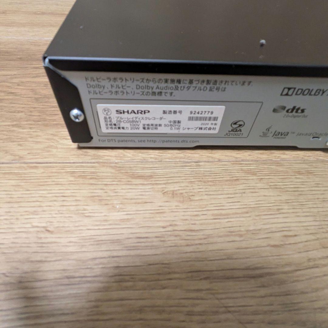 SHARP ブルーレイレコーダー 2B-C05BW1 2020年製