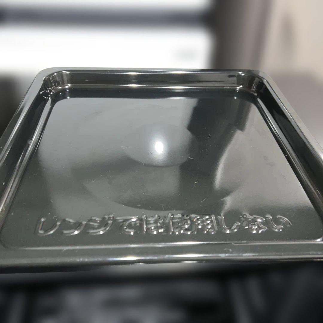 ⭐︎山善スチームオーブンレンジ 25L角皿付き MRK-F250TSV(B)