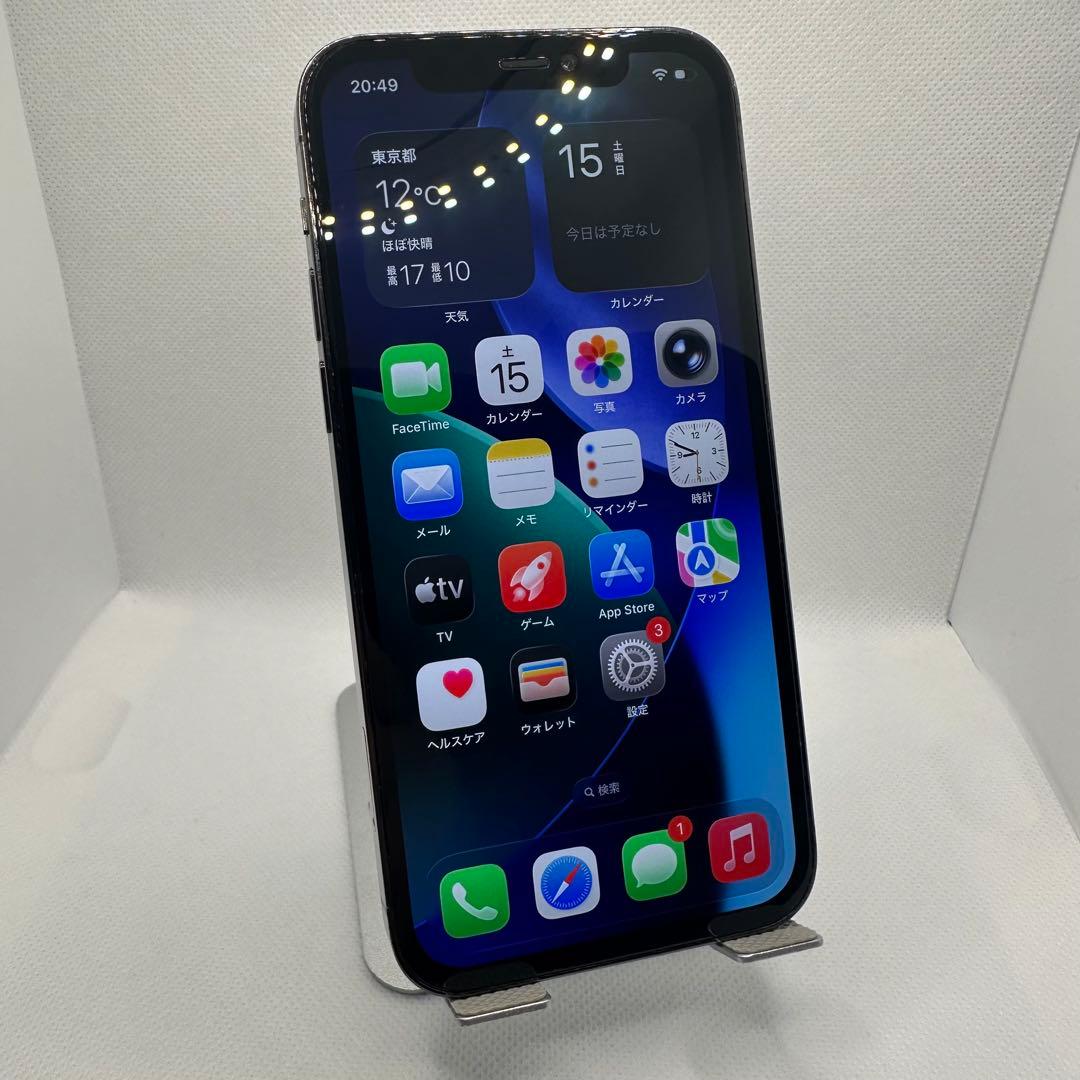 スマートフォン本体 iPhone 12 Pro 256GB SIM Free