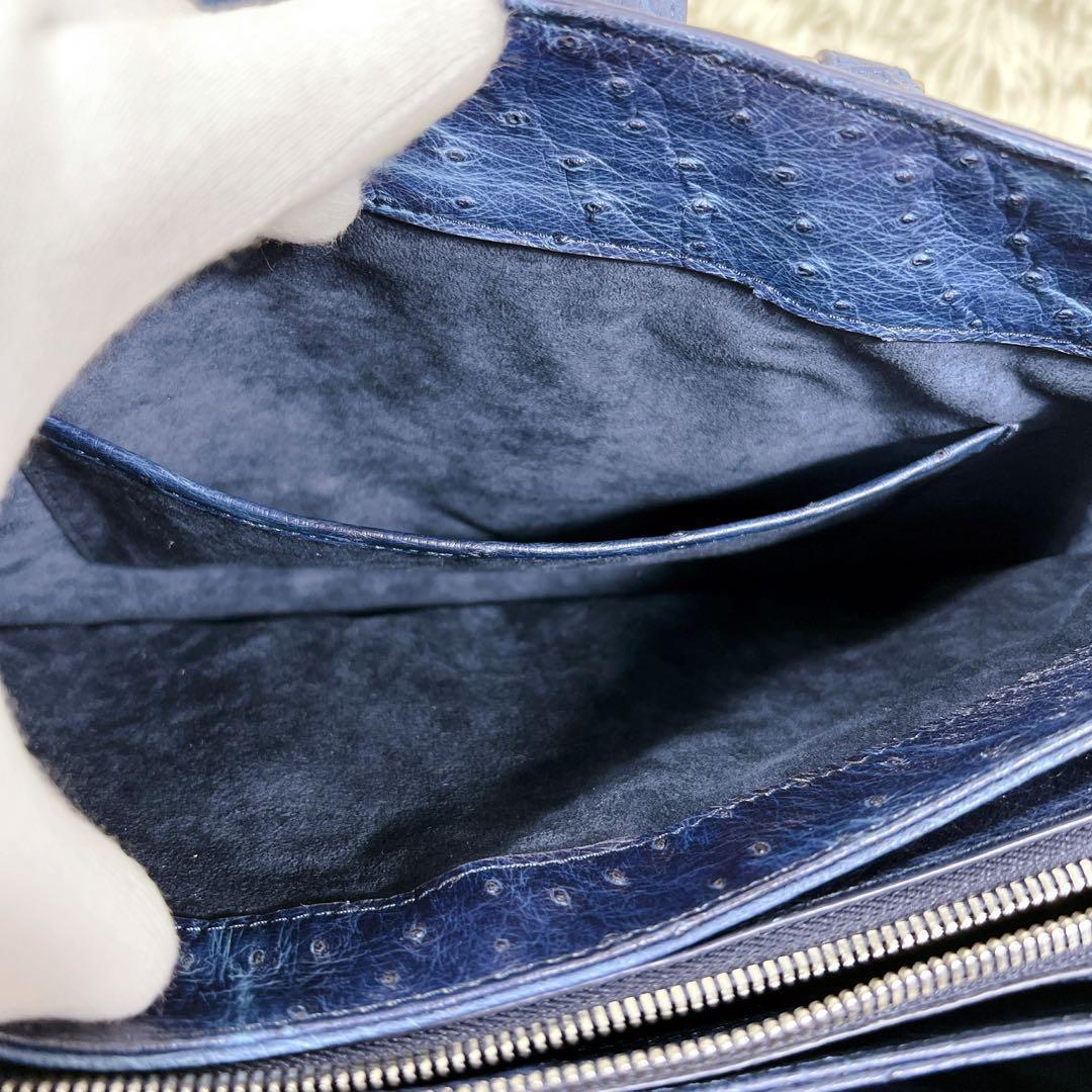 【希少】LEATHER JEWELS オーストリッチ　イントレチャート　2WAY