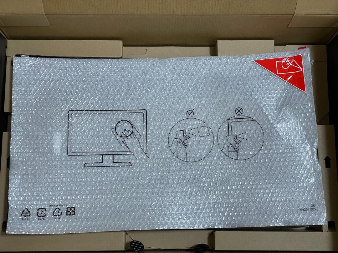 ディスプレイ・モニター本体 DELL AW3225QF (Alienware 32 4K QD-OLED)