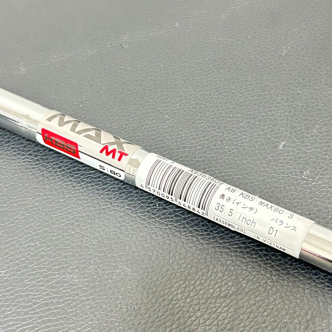 テーラーメイド ステルス HD AW単品 KBS MAX MT 80 S