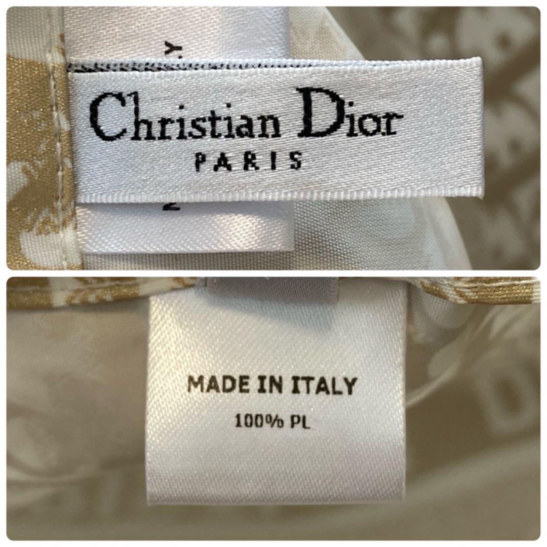 ［未使用に近い］DIOR オブリーク　ビキニトップ　水着　セパレート　XS