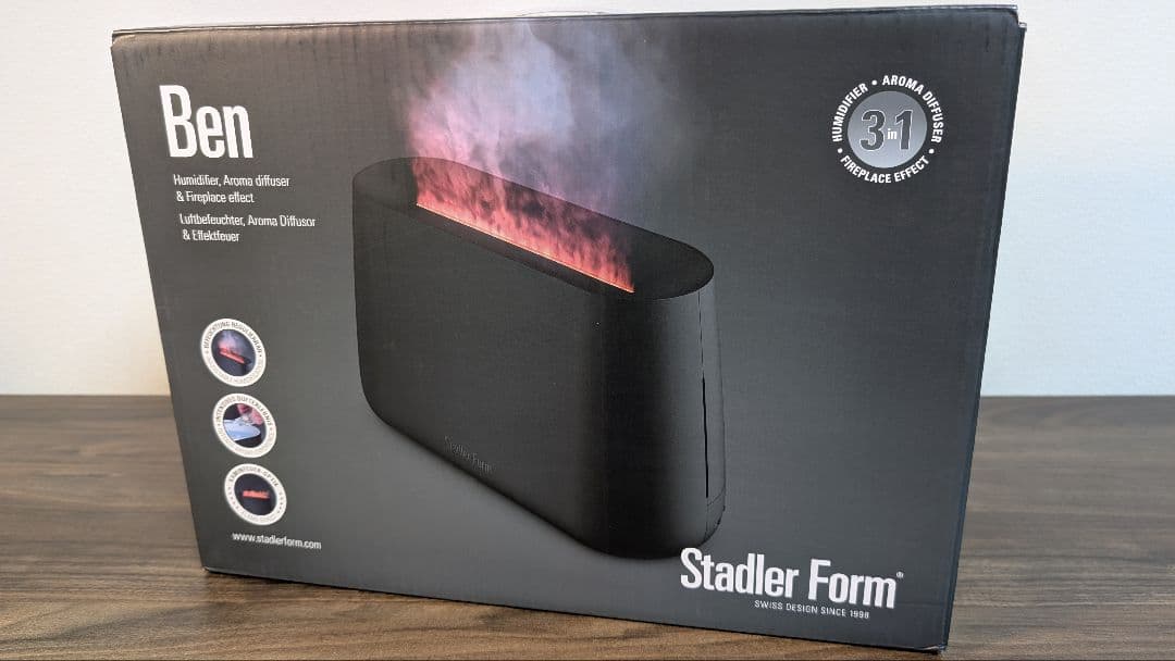 Stadler Form Ben 加湿器 超音波式 アロマディフューザー