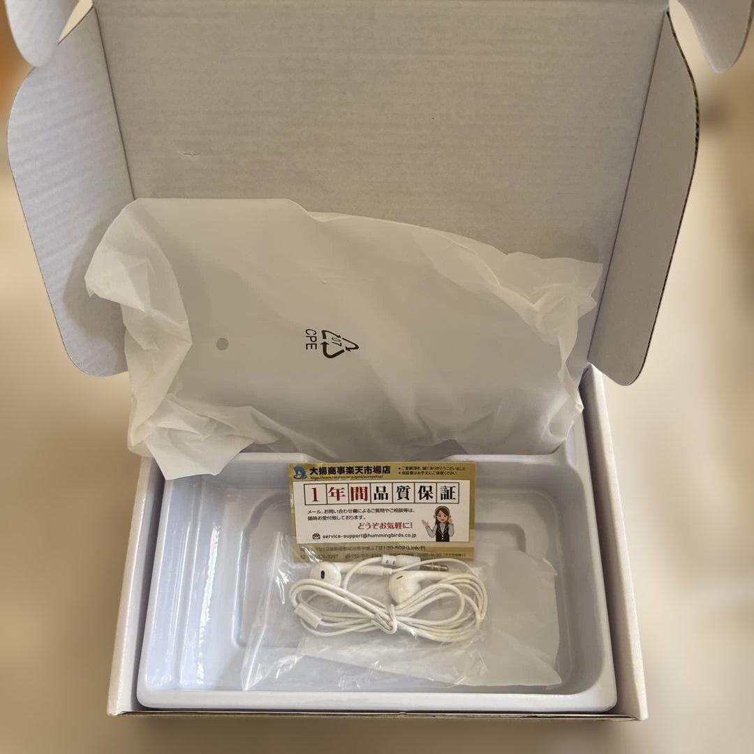 ポータブルテレビ TV/FMラジオ機能付き