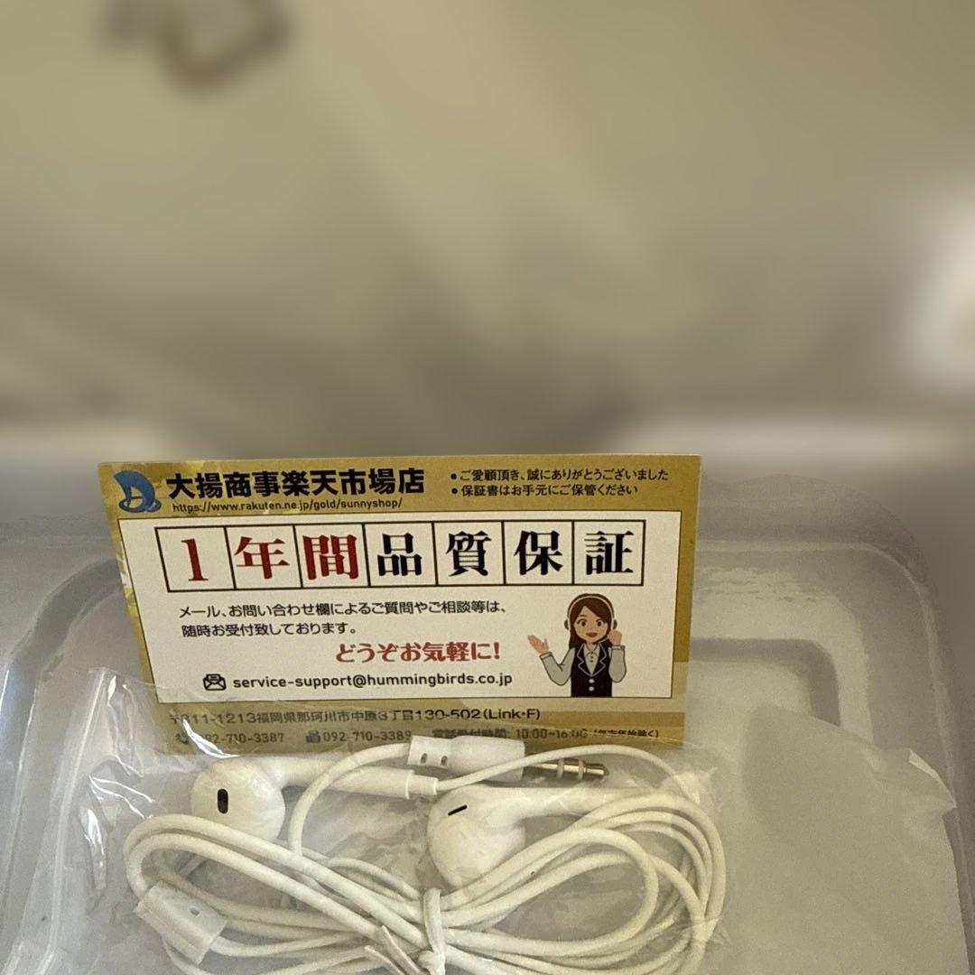 ポータブルテレビ TV/FMラジオ機能付き