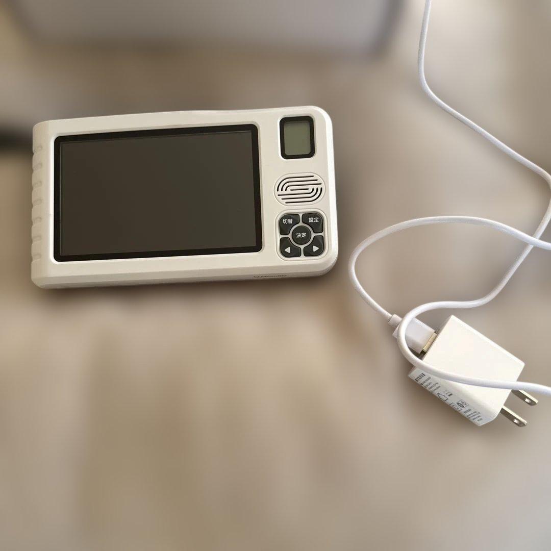 ポータブルテレビ TV/FMラジオ機能付き