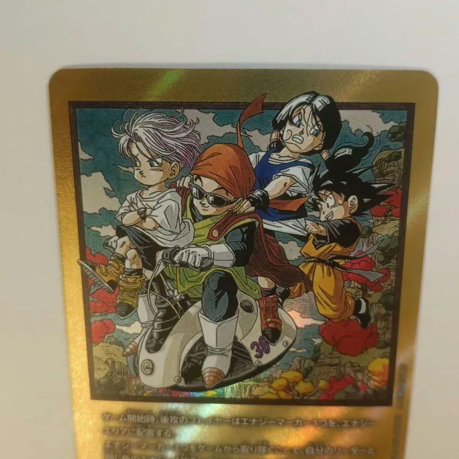 e-84 36巻 金 エナジーマーカー manga booster + おまけ