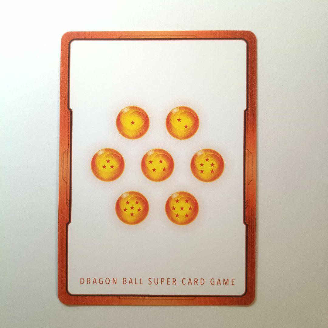 e-84 36巻 金 エナジーマーカー manga booster + おまけ