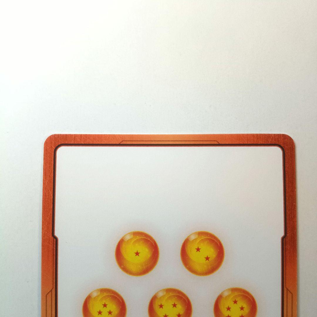 e-84 36巻 金 エナジーマーカー manga booster + おまけ