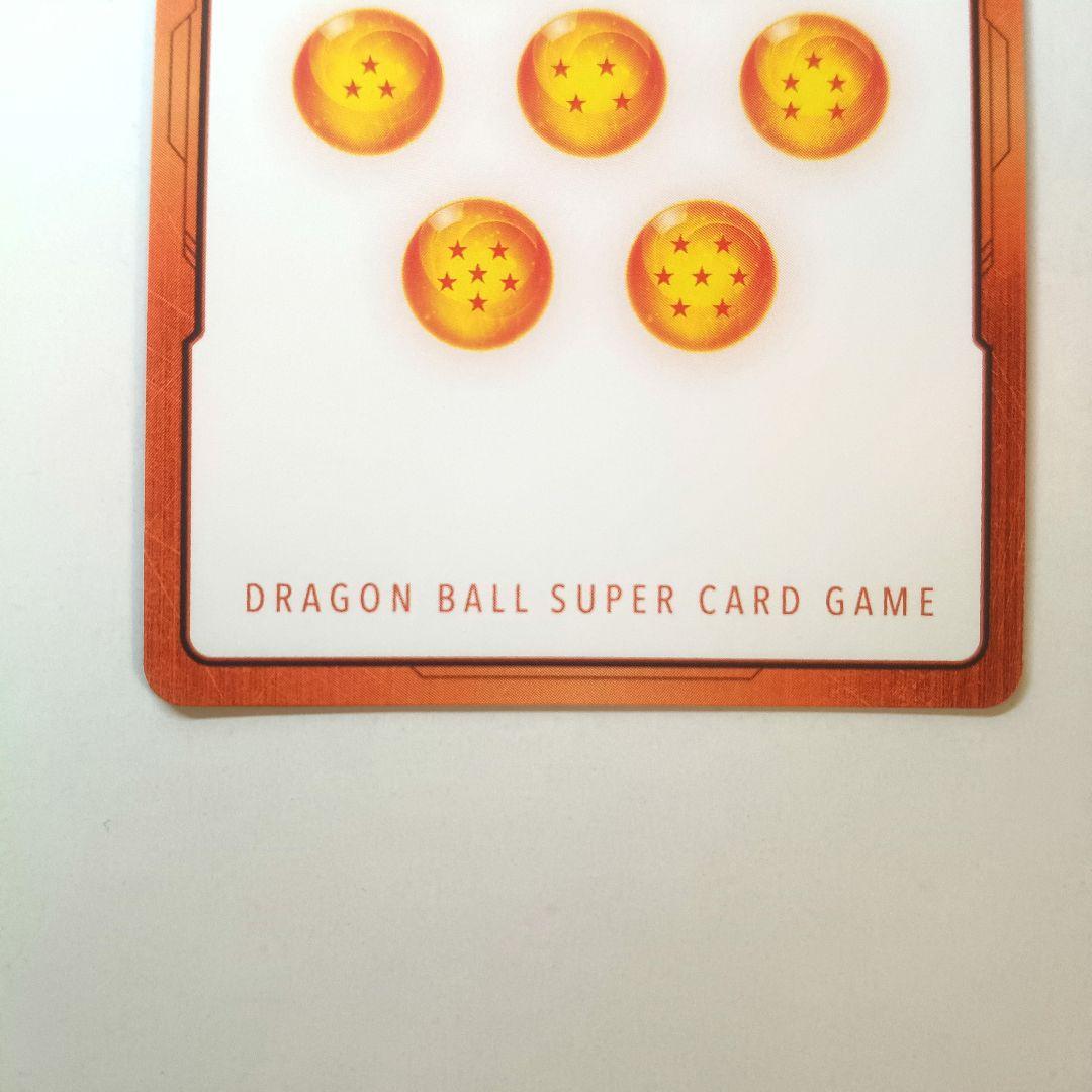 e-84 36巻 金 エナジーマーカー manga booster + おまけ