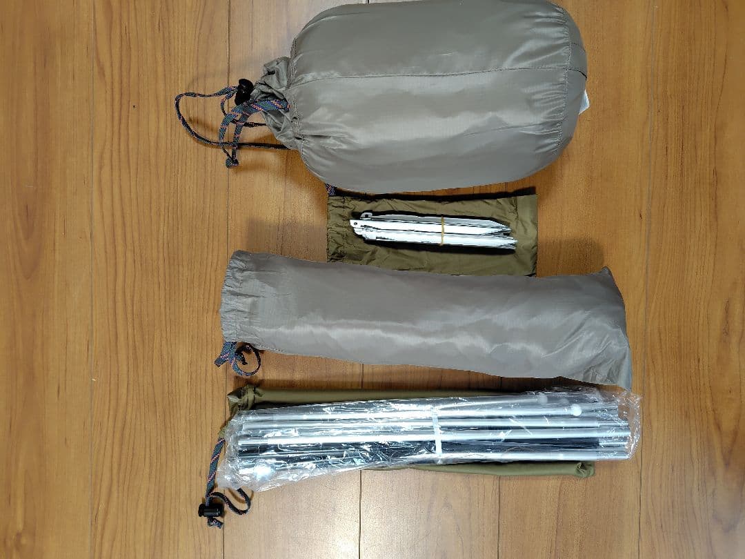 登山2人用テント VS-22A