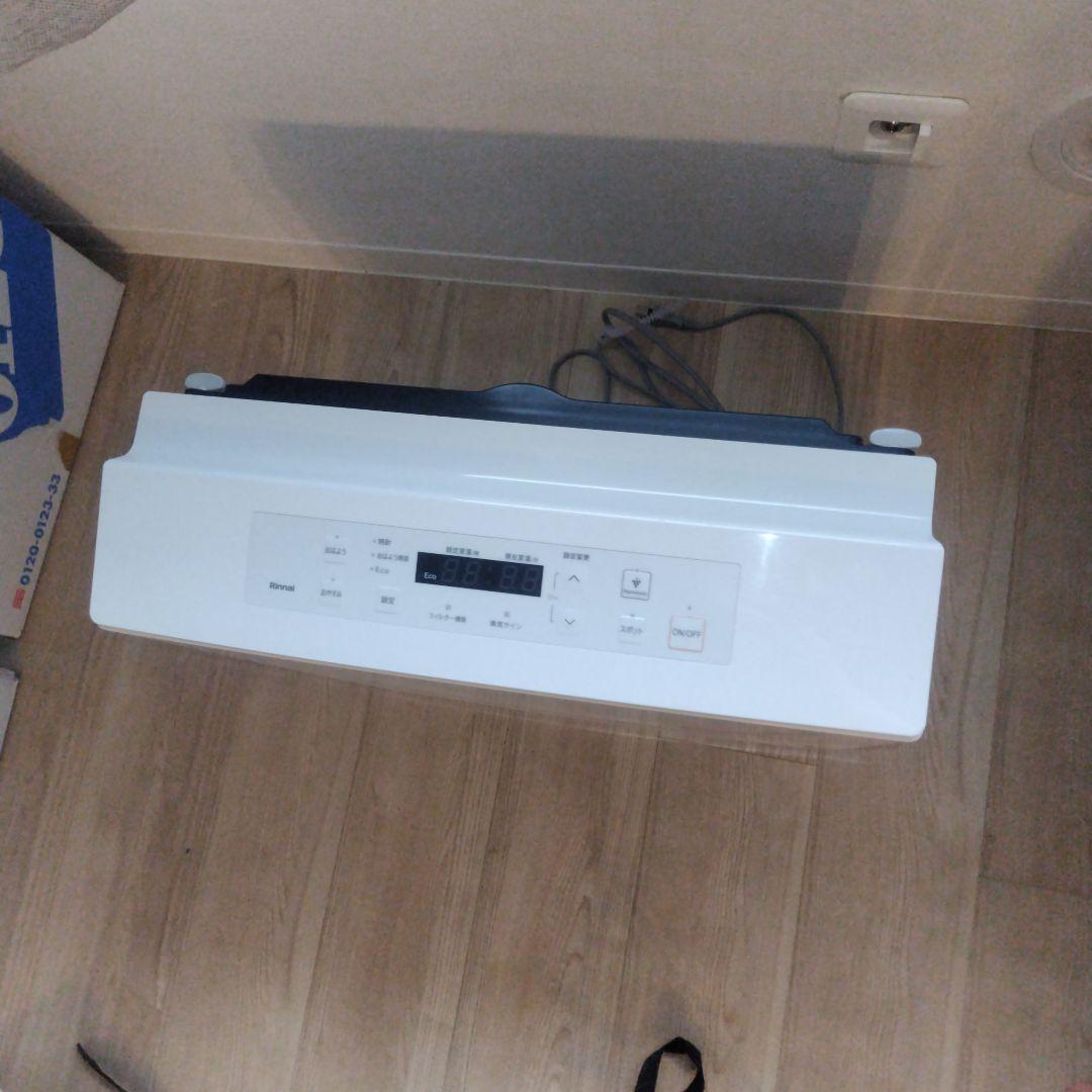 美品　リンナイ RC-U5801PE-WH ガスファンヒーター　22年製
