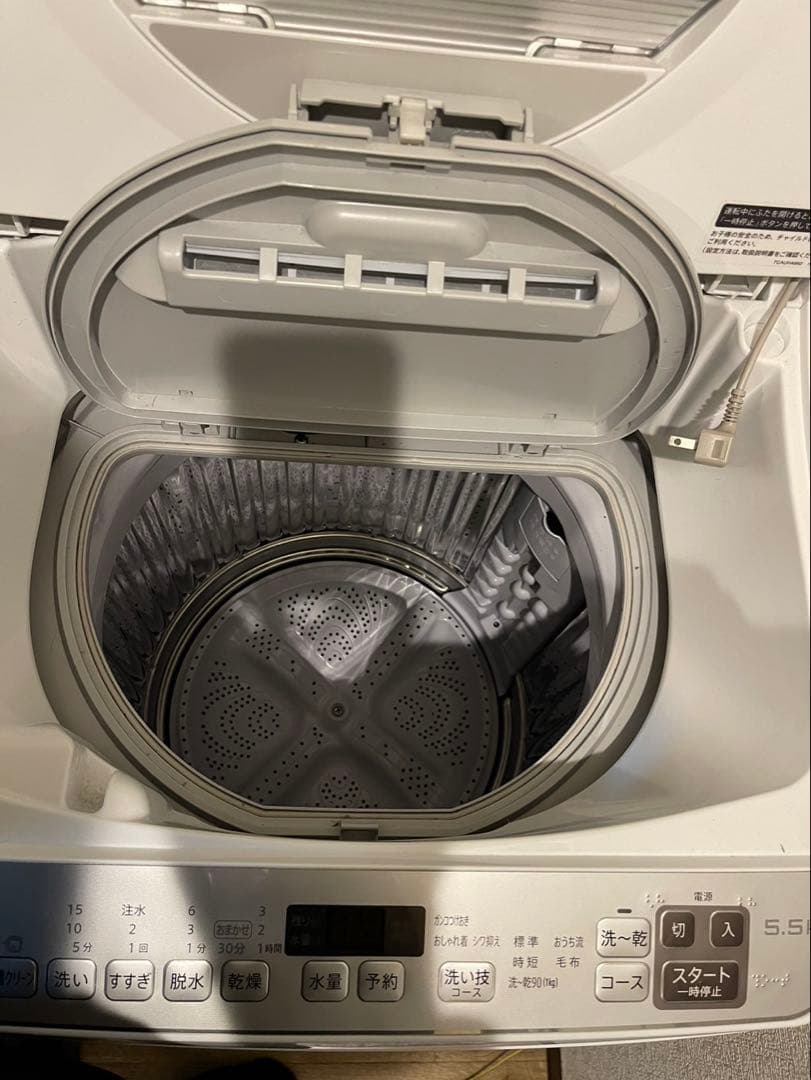 洗濯乾燥機 5.5kg ES-TX5F