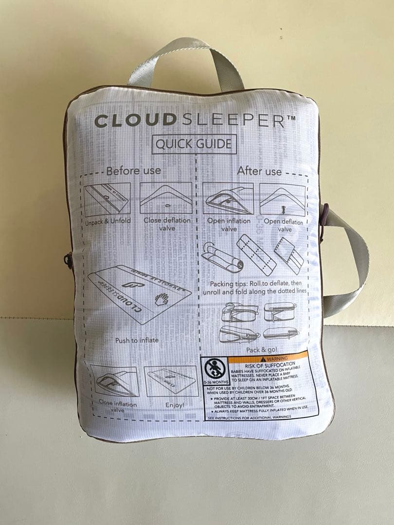 クラウドスリーパー　ストッケ　ジェットキッズ