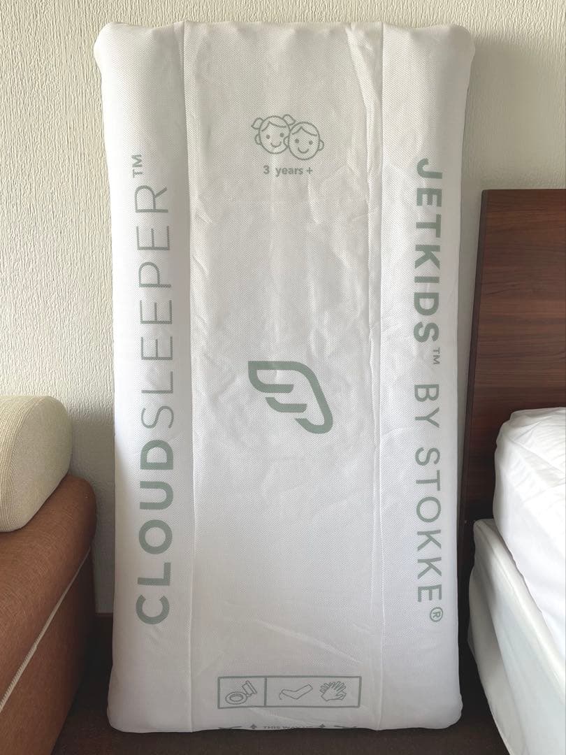 クラウドスリーパー　ストッケ　ジェットキッズ