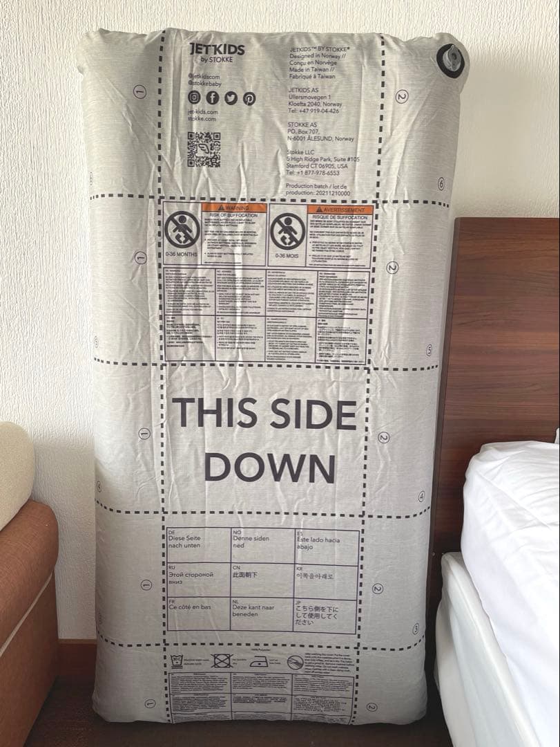 クラウドスリーパー　ストッケ　ジェットキッズ