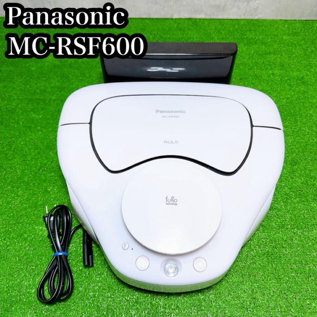 Panasonic パナソニック　RULO MC-RSF600 ロボット掃除