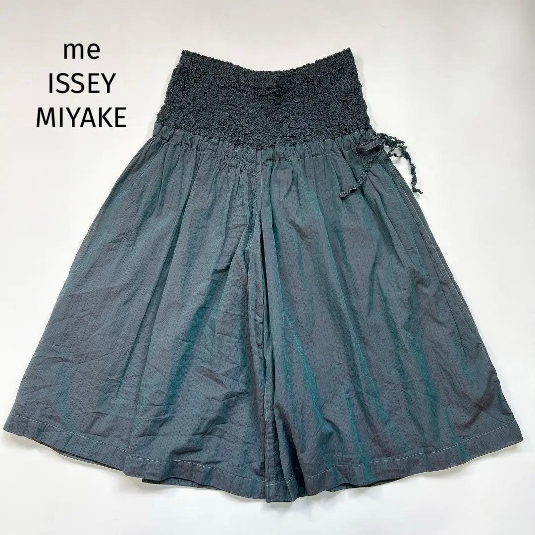 me ISSEY MIYAKE ガウチョパンツ 緑系 膝下 プリーツ加工 F