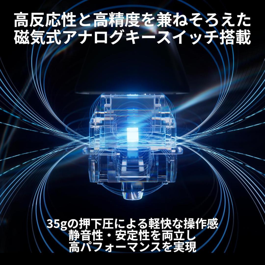 Logicool G ラピッドトリガー キーボード G-PKB-TKL-RTBK