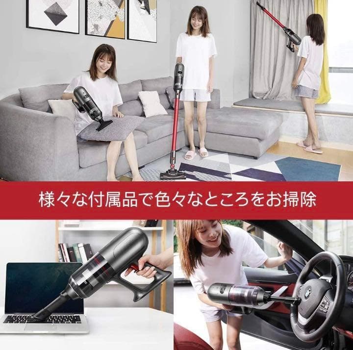 ❤高感度なホコリ感知センサー搭載❣ダイソン級の高性能さ＆多機能さ♪❤掃除機