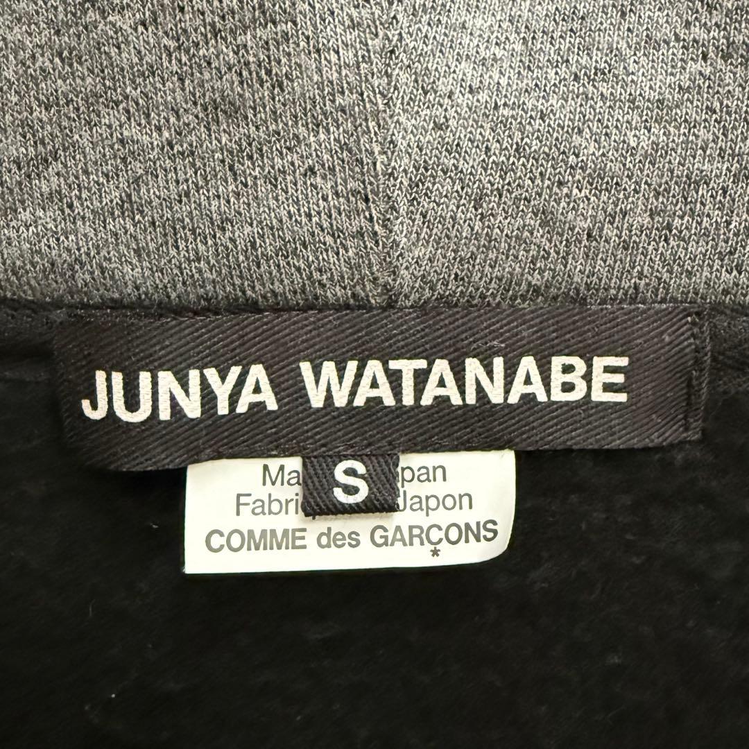JUNYA WATANABE フレアスリーブ フーディ パーカー グレー S