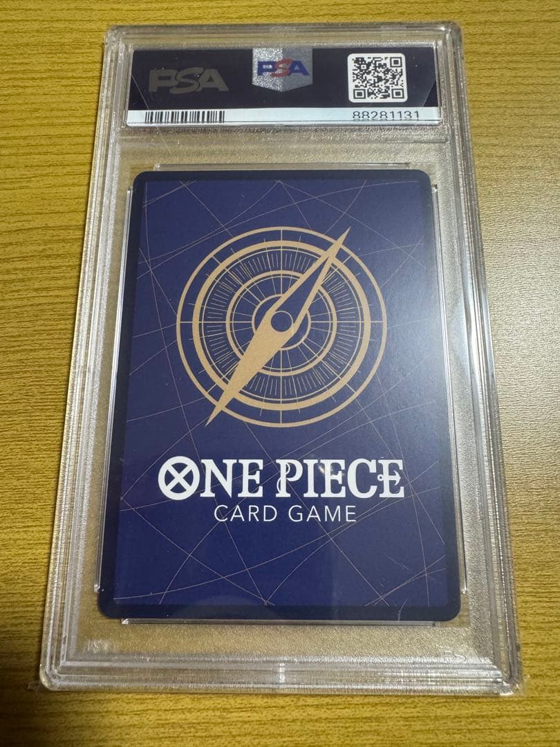 ナミ SR パラレル OP02-036 PSA10