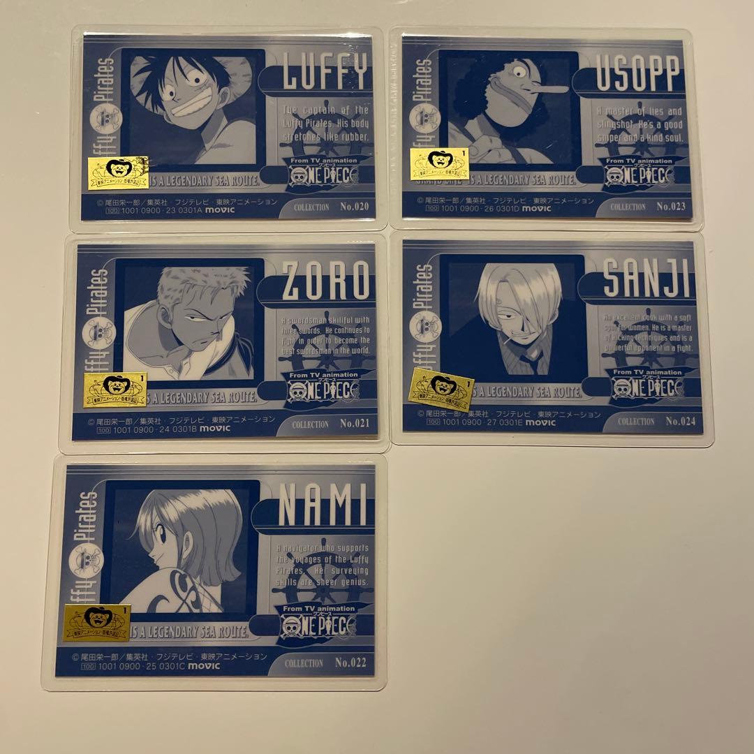 当時品　2001年　初期　希少　アニメイト　ワンピース　ラミネートカード