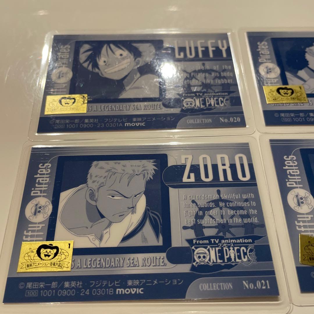 当時品　2001年　初期　希少　アニメイト　ワンピース　ラミネートカード