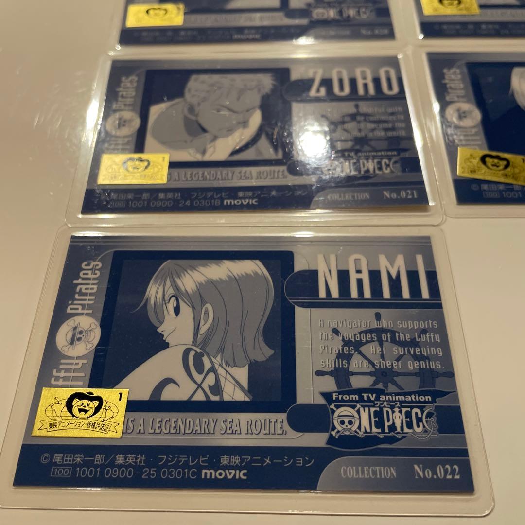 当時品　2001年　初期　希少　アニメイト　ワンピース　ラミネートカード