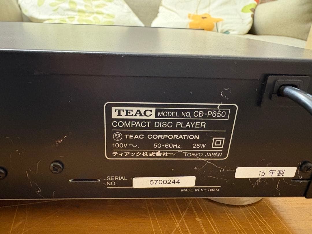 TEAC CD-P650 コンパクトディスクプレーヤー