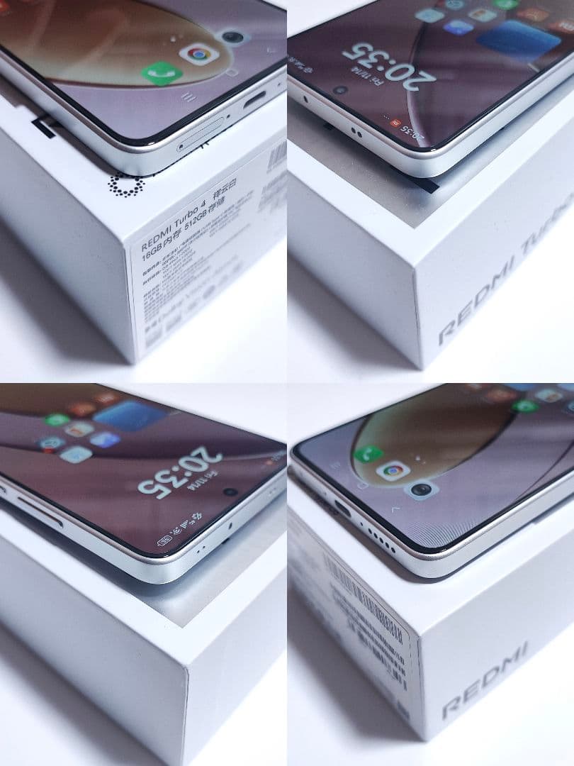 極美品 REDMI Turbo 4 16gb 512gb 中国版 シムフリー