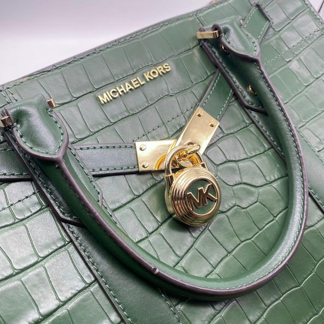 【未使用級】マイケルコース・クロコ型押し・ヌーボーハミルトン・2wayバッグ・緑