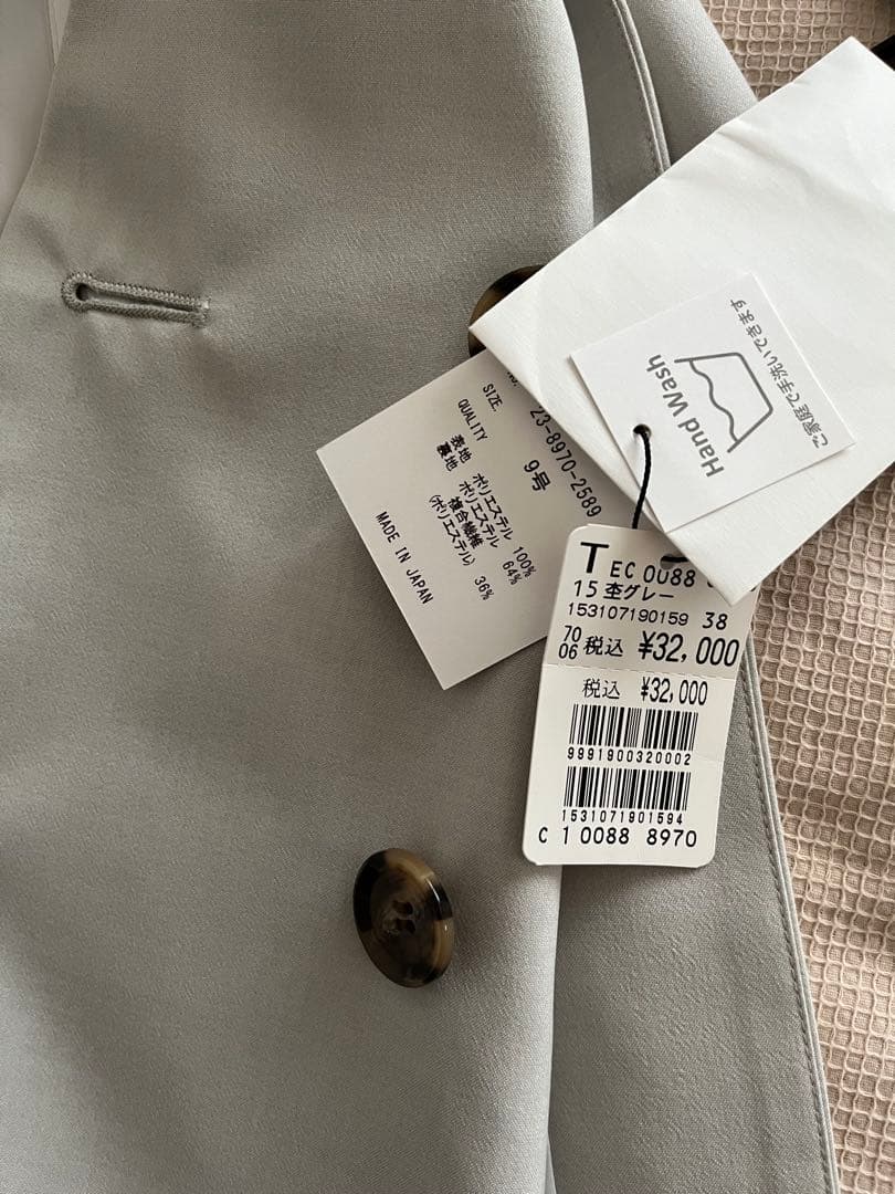 新品/FENNEL/ダブルフロント2wayノーカラージャケット（杢グレー）